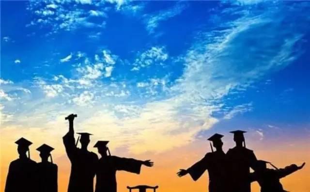 西北首個國家級人力資源服務產業園落戶西安