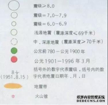 dk8ekf51.jpg 微信圖片_20171214091500.jpg