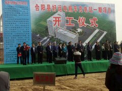 ��ꖿh���\�ƿ܇���վ�Ŀ�_���ߺ��\�W�s늄ӳ���܇���_ʼ�\�I