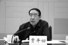 ǰ݅�����R�ە������� ���ČW�܊���M܊�����̖��