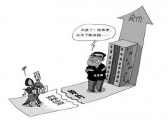 �������r�ϝq�_�l�������`�s����Ը�p����߀����ҲҪ�����ͬ