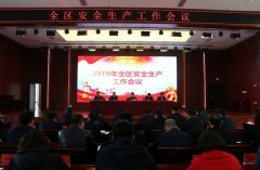  μ�Ͻ��_�^���_ȫ�^��ȫ���a�������h